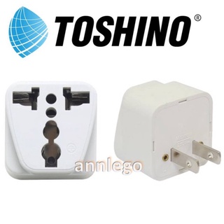 ปลั๊กแปลง 2 ขา แบน TOSHINO CO-7B