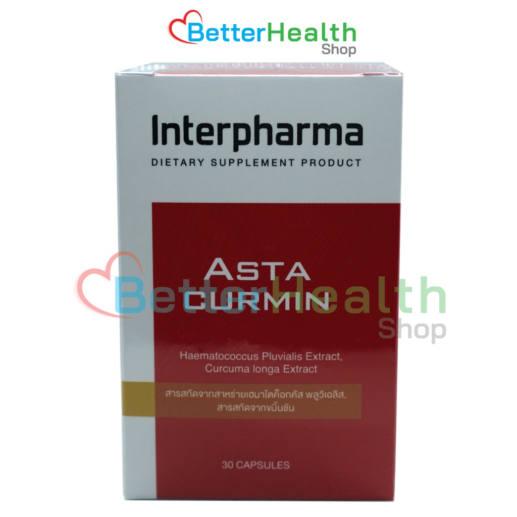 ภาพสินค้า️EXP 09/24 ️Interpharma Astacurmin 30 แคปซูล ชะลอวัยจากภายใน ห่างไกลจากความชราและโรคเสื่อมต่างๆ ด้วย 2 สุดยอดสารต้านอนุ จากร้าน better.health บน Shopee ภาพที่ 1