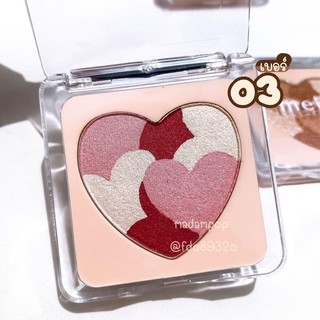 ภาพหน้าปกสินค้าอายแชโดว์รูปหัวใจ มีกลิตเตอร์ ชิมเมอร์ด้วยน้า สีสวย ติดทน สีเเน่นนนน ที่เกี่ยวข้อง