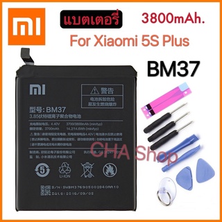 แบตเตอรี่ Xiaomi 5S Plus 5Splus 3800MAh (BM37) แบต Xiaomi mi 5s Plus battery BM37