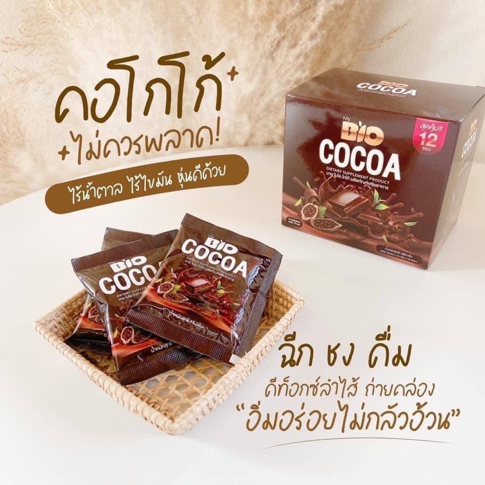 ภาพสินค้าไบโอโกโก้มิกซ์ Bio Cocoa Mix By Khunchan ของเเท้ 100% จากร้าน 88beautypower บน Shopee ภาพที่ 1