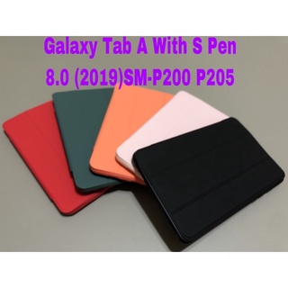 เคสฝาพับ Samsung Galaxy Tab A 8.0 With S Pen (2019) SM-P200 P205 เคสกันกระแทก