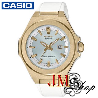 Casio Baby-g G-MS นาฬิกาข้อมือผู้หญิง สายเรซิ่น รุ่น MSG-S500G-7ADR (สีขาว / ทอง)