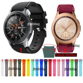 สินค้า สายนาฬิกาซิลิโคน สำหรับ Samsung Galaxy Watch 46 มม. 42 มม.
