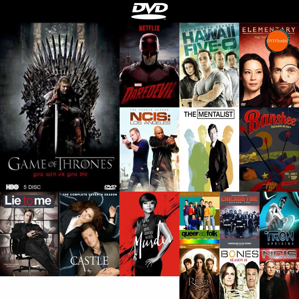 dvd-หนังใหม่-game-of-thrones-season-1-ดีวีดีการ์ตูน-ดีวีดีหนังใหม่-dvd-ภาพยนตร์-หนัง-dvd-มาใหม่