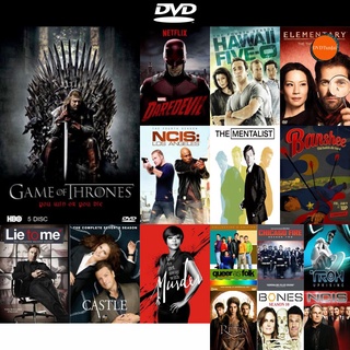 dvd หนังใหม่ Game of Thrones Season 1 ดีวีดีการ์ตูน ดีวีดีหนังใหม่ dvd ภาพยนตร์ หนัง dvd มาใหม่