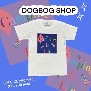 เสื้อยืดผ้าฝ้ายพิมพ์ลายขายดีDogbogเสื้อยืดคอกลม แฟชั่น สไตล์เกาหลี ลายตะเกียง camping