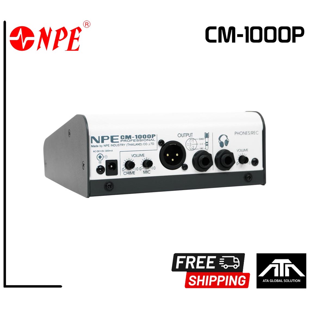 npe-cm-1000p-ไมค์ประกาศ-chime-microphone-ไมค์ประกาศแบบตั้งโต๊ะ-มีปุ่มเสียงพูด-ระฆัง-chim-tone-ไมค์โครโฟนชนิดก้านอ่อน