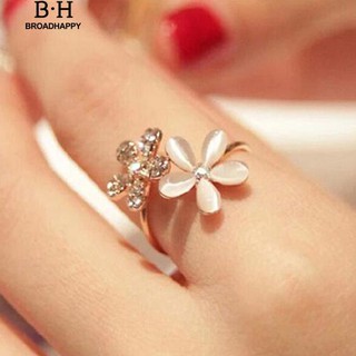 💘broadhappy💍 แหวนลายดอกเดซี่ ปรับขนาดได้