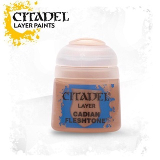 สินค้า Citadel Layer Color Cadian Fleshtone