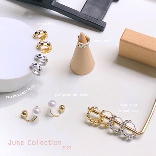 earika.earrings - ต่างหูเงินแท้ S92.5 (เจาะ/หนีบ) เหมาะสำหรับคนแพ้ง่าย - คอลเลคชั่นต้นเดือนมิถุนายน 2022 (1)