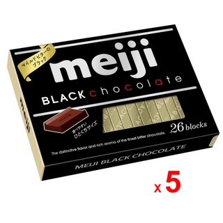 MEIJI เมจิ แบล๊ค ดาร์ก ช็อกโกแลต ผลิตในประเทศญี่ปุ่น ชิ้นขนาดพอคำ ชุดละ 5 กล่อง กล่องละ 26 ชิ้น ปริมาณ 120 กรัม / MEIJI