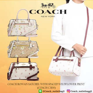 Coach ROWAN SATCHEL WITH SPACED WILDFLOWER PRINT (COACH C3100)