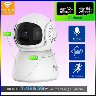 กล้องรักษาความปลอดภัยอัจฉริยะ 5G 2.4G Wifi ไร้สาย Ip Cam พร้อมโหมดความเป็นส่วนตัว สําหรับเด็ก