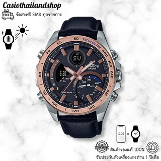 [Bluetooth®]🎁CASIO EDIFICE ECB-900GL-1B ของแท้100% พร้อมส่ง ประกัน1ปี