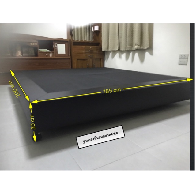 ฐานรองที่นอน-ขนาด-6-ฟุต-หุ้มหนังpvc