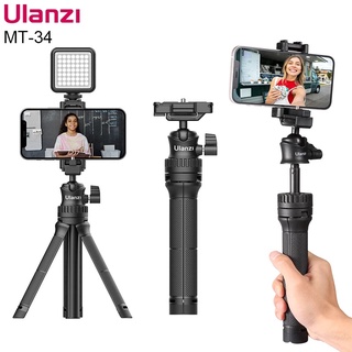 Ulanzi MT-34 ขาตั้งกล้องไม้เซลฟี่ หัวบอล 360 องศา สําหรับกล้อง DSLR สมาร์ทโฟน