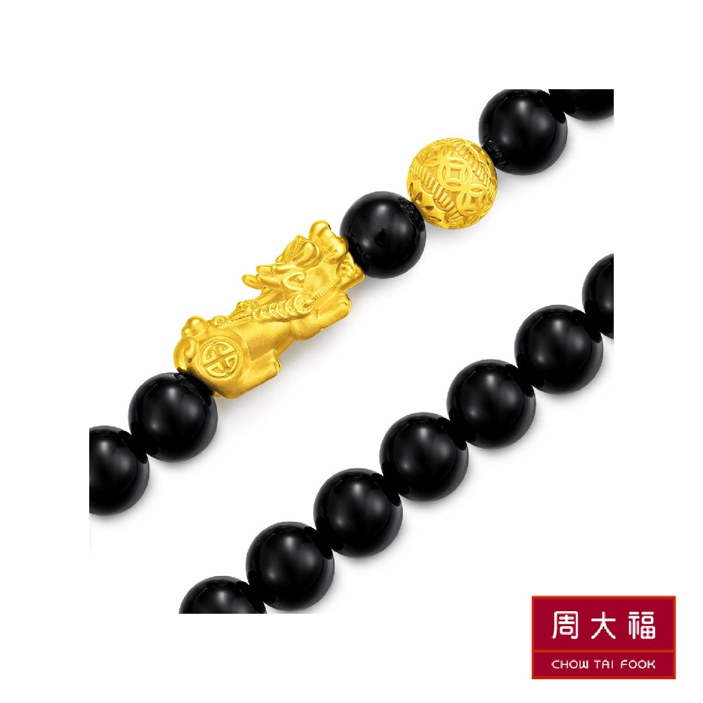 chow-tai-fook-สร้อยข้อมือปี่เซียะทองคำ-999-9-chalcedony-cm-21753
