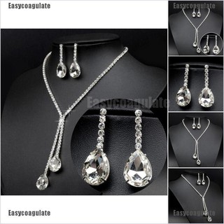 ชุดเครื่องประดับสร้อยคอต่างหูคริสตัล rhinestone drop หรูหรา