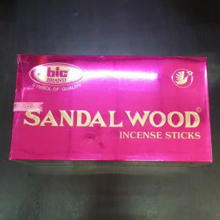 ธูปแขก sandalwood ธูปอินเดียของแท้กลิ่นแก่นจันทน์อินเดียหอมมาก