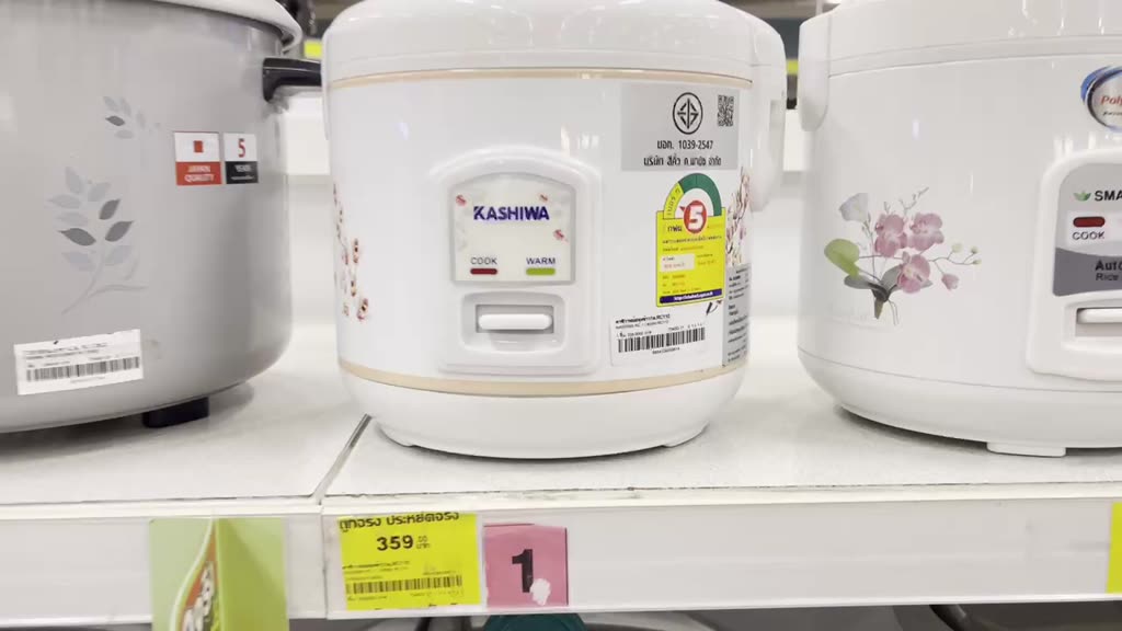 kashiwa-หม้อหุ้งข้าว-rc-110-1-0-ลิตร-อุ่นทิพย์-1l-rice-cooker-หม้อหุ้งข้าวไฟฟ้า-คาชิว่า-rc110-หุ้งข้าวหอมอร่อย-ขายดี