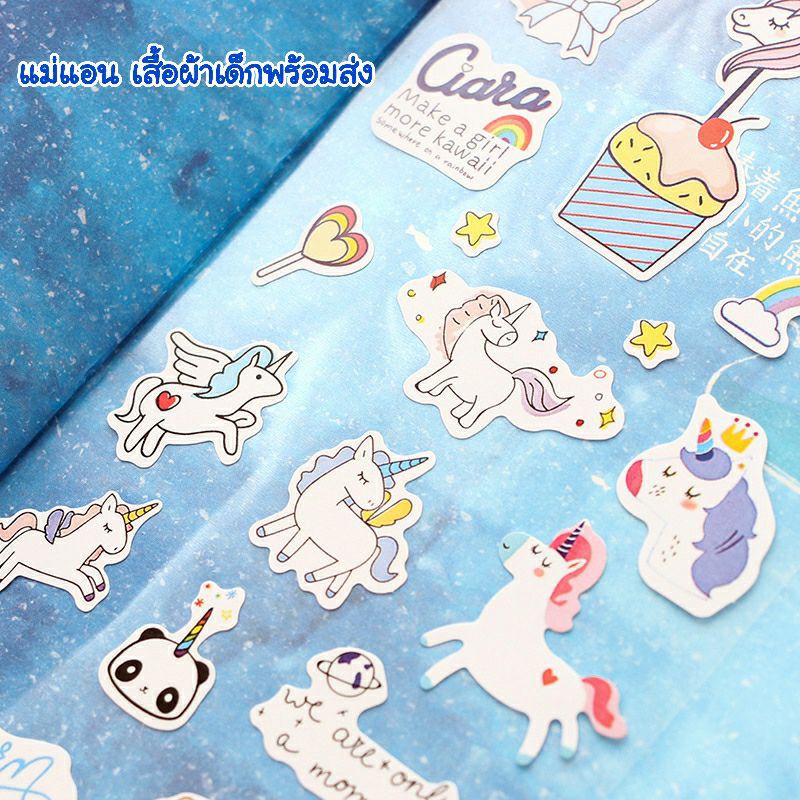 พร้อมส่งร้านไทย-สติกเกอร์ลายยูนิคอน-1-แผ่น-สติกเกอร์pvc-สติกเกอร์ไดคัท