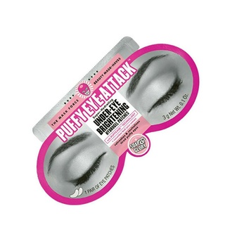 Soap and glory puffy eye attack มาส์กบำรุงรอบดวงตาลดรอยหมองคล้ำเพิ่มความเปล่งปลั่งคืนความสดชื่นและชุ่มชื้นให้แก่ผิว