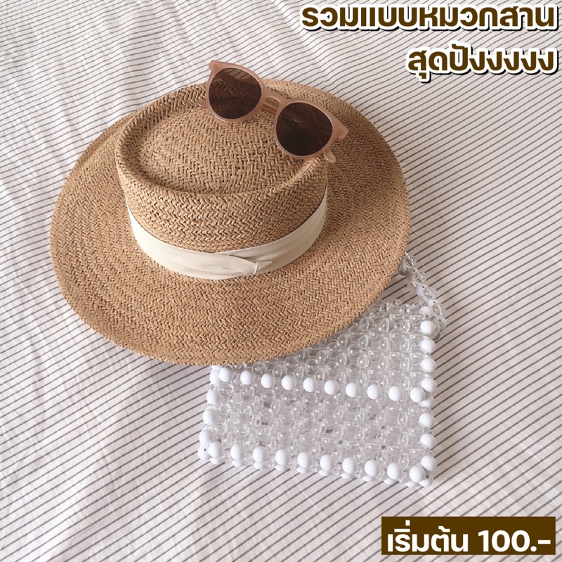 ภาพหน้าปกสินค้าหมวกสานปานามา/ หมวกสานดูมอน Dumont Hat/ หมวกสานไปทะเล **ใส่กล่องส่ง