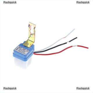 Flashquick สวิทช์ควบคุม สำหรับ AC 12V 10A 50-60Hz