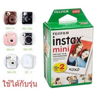 สินค้า Instax ฟิล์มโพลารอยด์ 20ใบ Fujifilm Polaroid Film Mini Film FTStore