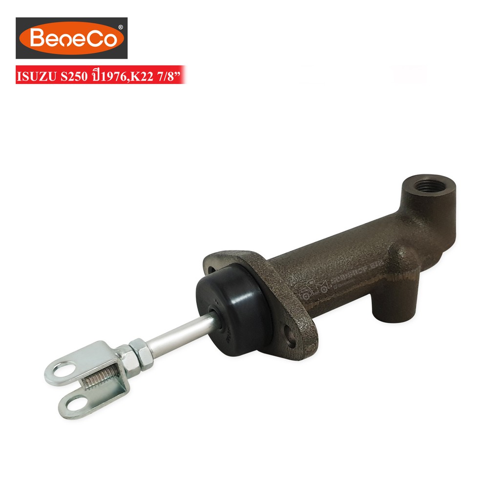 boc-isuzu-tld-250-76-ks22-7-8-5-47500-138-2