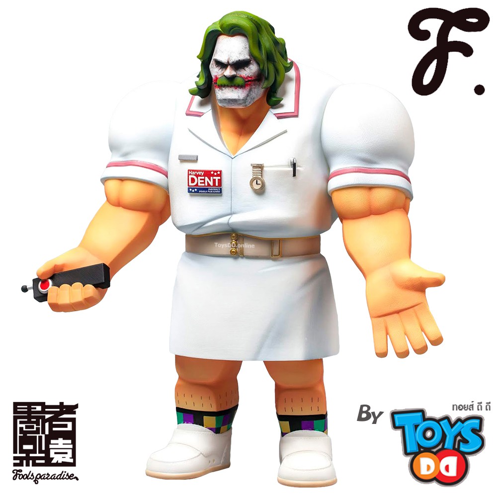 Fool's Paradise LOWFOOL // SCHEMER (Limited to 398 pcs