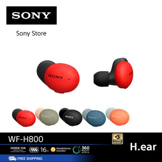 สินค้า SONY WF-H800 Truly Wireless In-Ear
