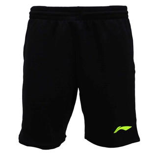 ภาพหน้าปกสินค้ากางเกงแบดมินตัน Li Ning Badminton Shorts (AKSM519-2) ซึ่งคุณอาจชอบราคาและรีวิวของสินค้านี้