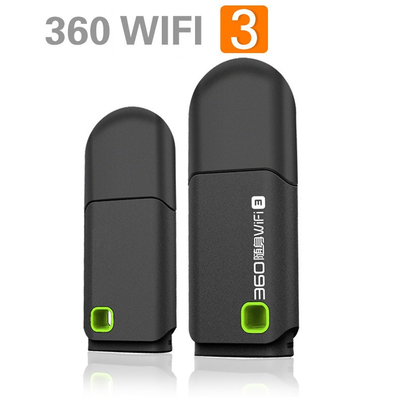 พร้อมส่ง-300mbps-usb-wifi-wireless-adapter-ตัวรับ-ดูดวายฟาย-ppl