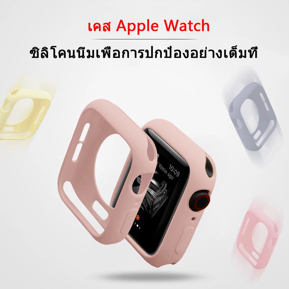 ภาพหน้าปกสินค้าส่งไวจากไทย เคสสายนาฬิกาข้อมือ ซิลิโคน สำหรับ Apple watch T500 W26X7 Fk78 Fk88 Q99 Ft50 T5 Pro Ft30 F10 F8 W54 W68 M33 W4 C200 จากร้าน umgdigital.th บน Shopee