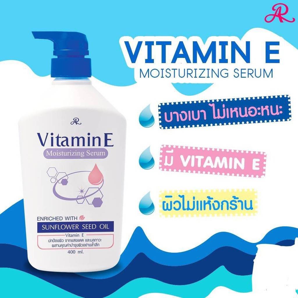 ar-aron-vitamin-e-moisturizing-serum-400ml-อารอน-เอ-อาร์-วิตามิน-อี-มอยส์เจอไรซิ่ง-เซรั่ม-x-1-ชิ้น-beautybakery