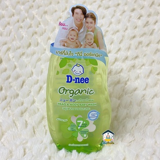 D-nee สบู่เหลวอาบและสระ Head &amp; Body Baby Wash 200 ml.