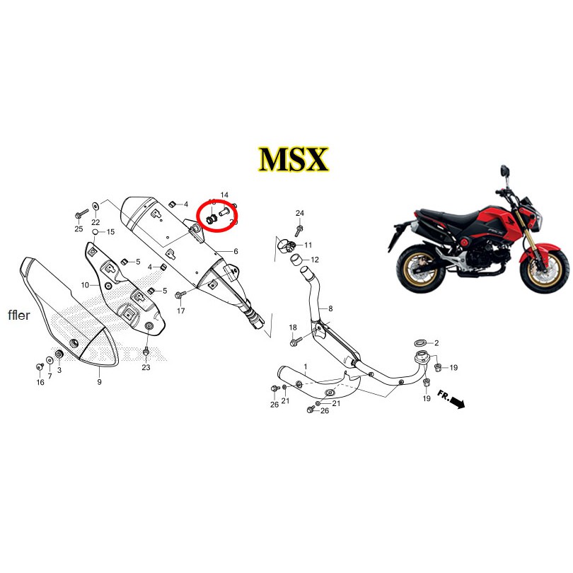 ลูกยางหูจับท่อไอเสีย-บูชลูกยางหูจับท่อ-แท้ศูนย์-honda-msx-msx125-wave125i-ปลาวาฬ