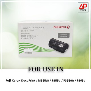 ตลับหมึกโทนเนอร์ FujiXerox CT201937  ของแท้