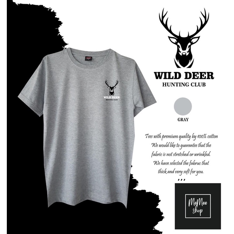 ภาพสินค้าWILD DEER เสื้อยืดคอตตอนแท้ (S-3XL) จากร้าน memee_shop64 บน Shopee ภาพที่ 7