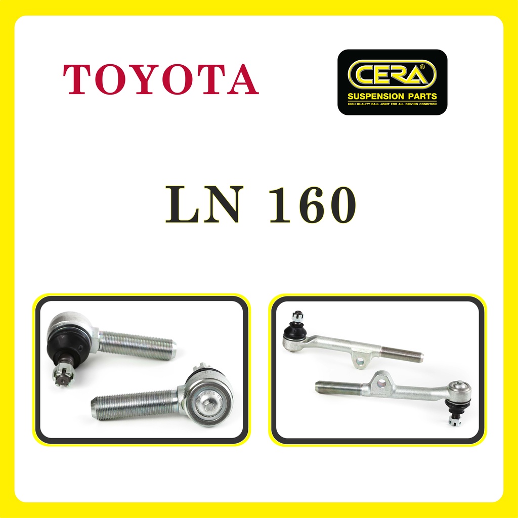 toyota-ln106-โตโยต้า-ln106-ลูกหมากรถยนต์-ซีร่า-cera-ลูกหมากคันชัก