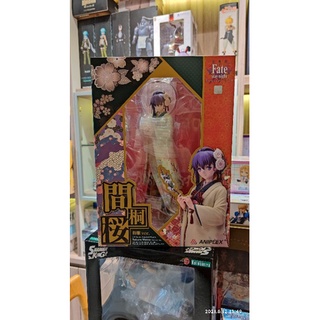 (Aniplex) Fate / stay night [Heavens Feel] Sakura Makiri Kimono ver. 1/7