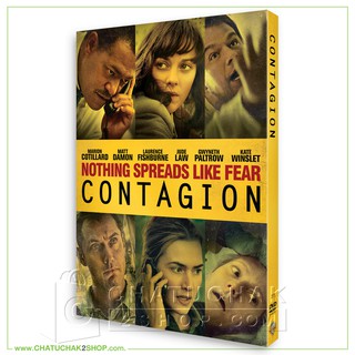 สัมผัสล้างโลก (ดีวีดี 2 ภาษา (อังกฤษ/ไทย)) / Contagion DVD