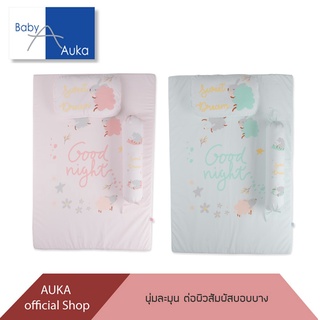 Auka ที่นอนฟองน้ำ  Collection Sweet Dream,27 x40 inc