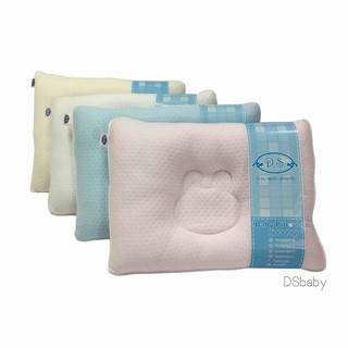 D.S. หมอนหลุมกระต่าย รุ่นผ้ายืดทอลายจุด Bunny Infant Pillow - Dot Cotton Spandex