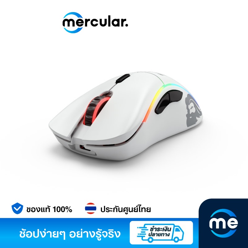 ภาพหน้าปกสินค้าGlorious เมาส์ Model D Wireless Gaming Mouse