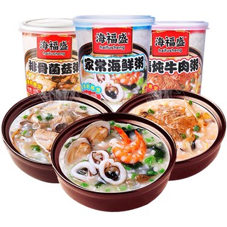 สินค้า พร้อมส่ง ✔ Haifusheng ข้าวต้มกึ่งสำเร็จรูป ข้าวต้มคัพ โจ๊กคัพ แบบถ้วย 38 กรัม 海鲜粥 排骨粥 皮蛋粥
