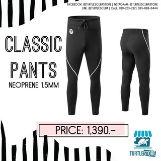สินค้า Zcco Pants Wetsuit Unisex ชุดดำน้ำผู้ชาย/ผู้ชาย Neoprene 1.5mm