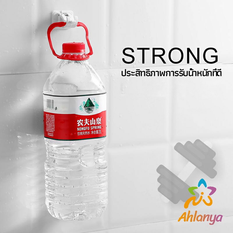 ahlanya-ตะขอยึดราวม่าน-คลิปยึดราวม่าน-ไม่ต้องเจาะผนัง-สำหรับห้องครัว-1แพ้ค-2-ชิ้น-2pcs-curtain-rod-holder